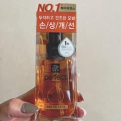 韓国 ヘアオイルのサムネイル