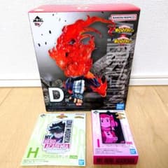 【新品未開封】ヒロアカ　一番くじ　フィギュア　D　他セットのサムネイル