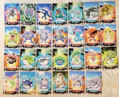 m31543983387_1.jpg?1682327187