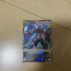 フリーダムガンダム　URのサムネイル