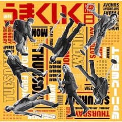 週刊うまくいく曜日のサムネイル