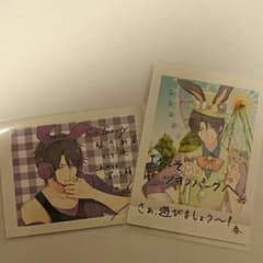 ツキウタ。ぱしゃこれ［睦月始］のサムネイル