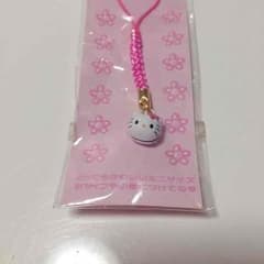 キティー すずのサムネイル