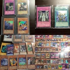 遊戯王 初期 二期 レリーフ レアカードまとめ売り カードすべて画像に