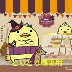 とりとり様専用 トンボ鉛筆 モノ0.5 40本入り4個セットのサムネイル