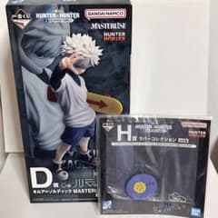 ハンターハンター 一番くじ キルア D賞 フィギュア - メルカリ