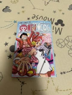 ONE PIECE FILM RED ワンピース 4/4巻 映画特典 入場者特典のサムネイル