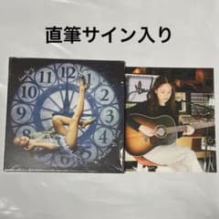 Laufey webstore限定盤 CD 直筆サイン入り Laufey webstore限定盤 CD 直筆サイン入り｜Yahoo!フリマ（旧