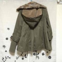 ぶう様 確認用です☆のサムネイル