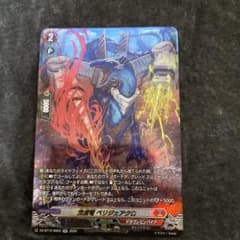 ヴァンガード ベリジェアクロ sr - メルカリ