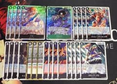 緑黒ブルック デッキパーツ ナミSR、ブルックSR 、チョッパーR等