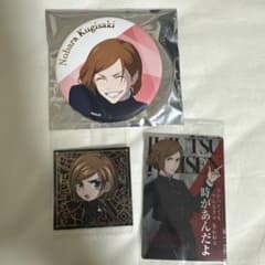 呪術廻戦 釘崎野薔薇 Class Photo 缶バッジ その他まとめ売り - メルカリ