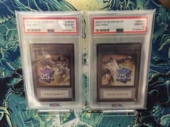 ウ*読様 【遊戯王】PSA10 side:UNITY PRIDE トークン連番セ - メルカリ