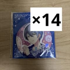 プロセカ 青柳冬弥 缶バッジ はぴこれ はっぴーこれくしょんくじ