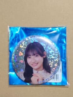 日向坂46 5回目のひな誕祭 缶バッジ 宮地すみれのサムネイル