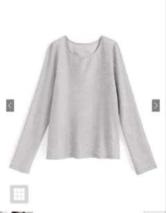 GRL ラメ入り 長袖 トップス シルバーのサムネイル