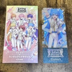 すとふぇす ランダム クリアチケット すとぷり ころん - メルカリ