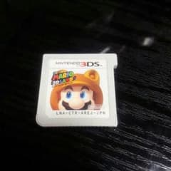 イケオジさん様専用のサムネイル