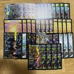 巨大天門 白緑天門 デッキ - メルカリ