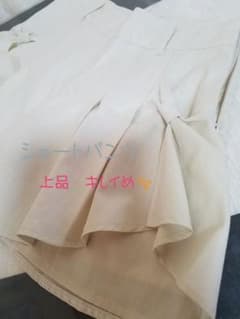 購入不可☆ご専用　二枚ショートパンツのサムネイル