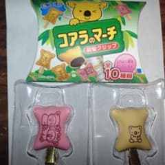 コアラのマーチ前髪クリップ 2個セットのサムネイル