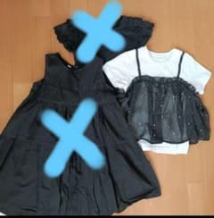 専用ですのサムネイル