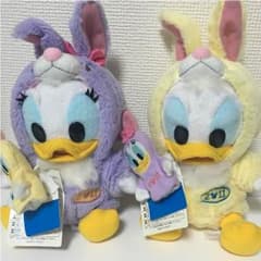 ぷーちゃんさん専用 デイジーのみのサムネイル