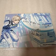 うたプリ LIVE EMOTION ライエモ 特典 ブロマイド 天草シオンのサムネイル