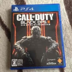 BO3(ニュークタウン有り)のサムネイル