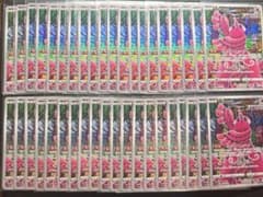 まとめ売り】オドリドリ AR 176/172 VSTARユニバース40枚 - メルカリ