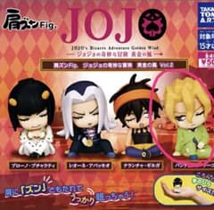 JOJO 5部肩ズン　ガチャ　フーゴのサムネイル