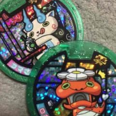 かいぱる様専用のサムネイル