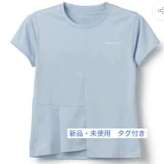 お値下げ！希少！Admiral アドミラル　テニス　ウェア　新品未使用　M アドミラル 2026春夏テニスウェア Mサイズ 新品・未使用 - メルカリ