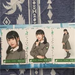 ゆるさん専用のサムネイル