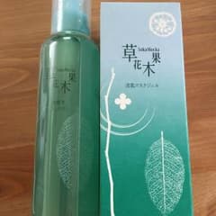 値下げ☆草花木果☆透肌マスクジェル・化粧水【しっとり】のサムネイル