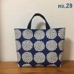 no.２９  トートバッグ  ハンドメイドのサムネイル