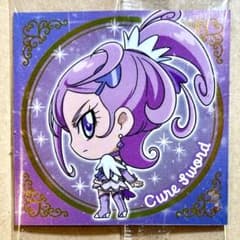 ドキドキプリキュア にふぉるめーしょん シール ウエハース3 レア キュアソード