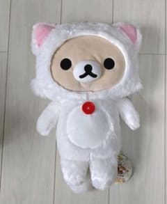 コリラックマ ぬいぐるみ リュック バッグのサムネイル