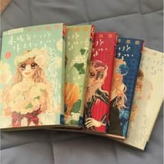 あやさま専用のサムネイル