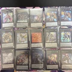 遊戯王OCG　オノマトライゼオル　デッキパーツ 遊戯王 オノマトライゼオル デッキ - メルカリ