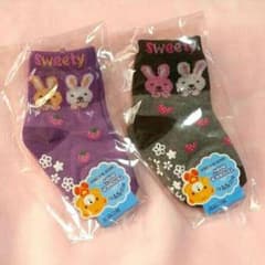 新品☆滑り止め付キッズ靴下２足セットのサムネイル