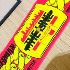 ドーベル タオルのサムネイル