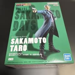 サカモトデイズ 坂本太郎フィギュア その店長、元・伝説の殺し屋