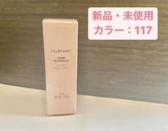 ジルスチュアートルージュリップブロッサムのサムネイル