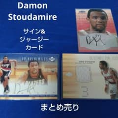 Damon Stoudamire NBAカード 3枚セット サイン ジャージー - メルカリ