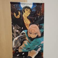京まふ FGO 壬生狼 タペストリー - メルカリ