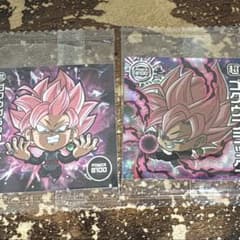 ドラゴンボール超戦士シールウエハース ゴクウブラック 2枚セットのサムネイル