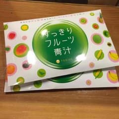 新品未開封♡すっきりフルーツ青汁 2セットのサムネイル