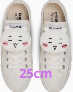 ちいかわ　コンバース　CONVERSE 25.0