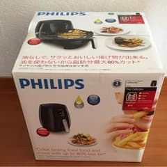 未使用品！ノンフライヤープラスHD9530/22のサムネイル